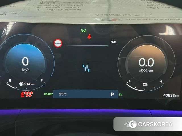 Hyundai Santa Fe (MX5) id 4935200 из Кореи 14