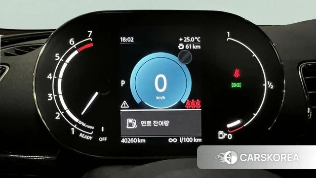Mini Cooper Clubman id 4636400 из Кореи 15