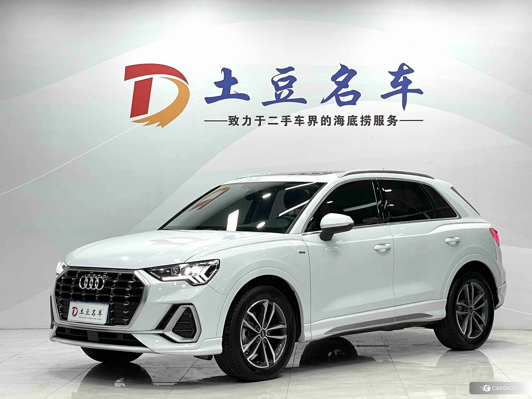 Audi Q3 id 4485351 из Китая 17