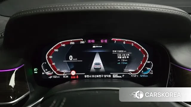 BMW 7 Series (G11) id 3592176 из Кореи 18