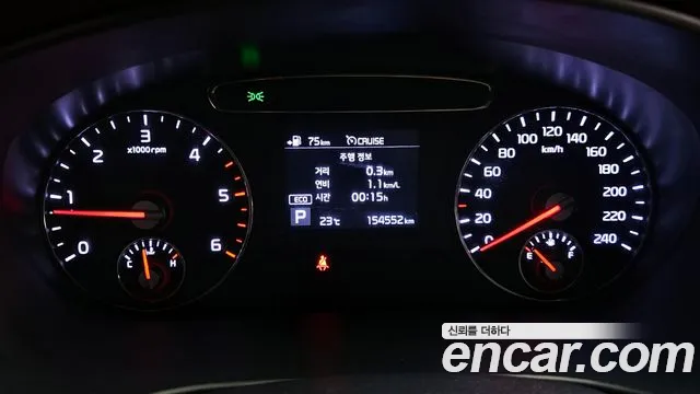 Kia The New Sorento id 2845108 из Кореи 18