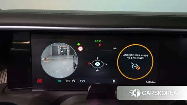 Hyundai Palisade (LX3) id 3544359 из Кореи 18