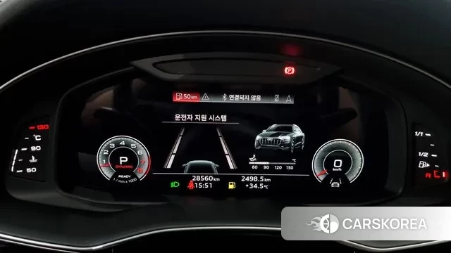 Audi Q8 (4M) id 2905494 из Кореи 18