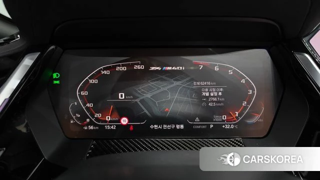 BMW Z4 (G29) id 4370457 из Кореи 18