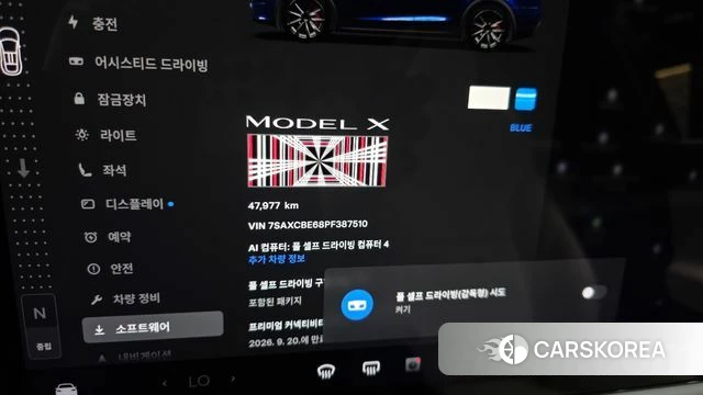 Tesla Model X id 4834598 из Кореи 31
