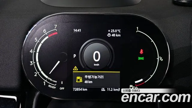 Mini Cooper Countryman id 2699235 из Кореи 18