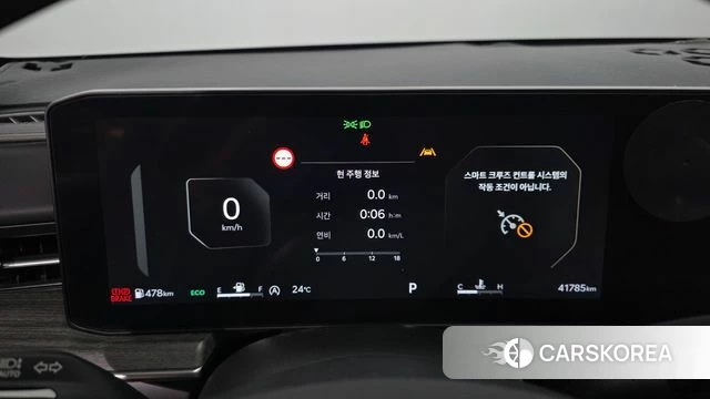 Kia The New K5 3rd generation id 4590930 из Кореи 18