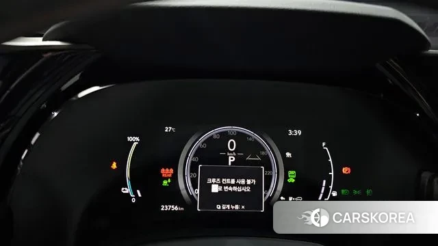 Lexus RX450h + 5th generation id 2998218 из Кореи 18