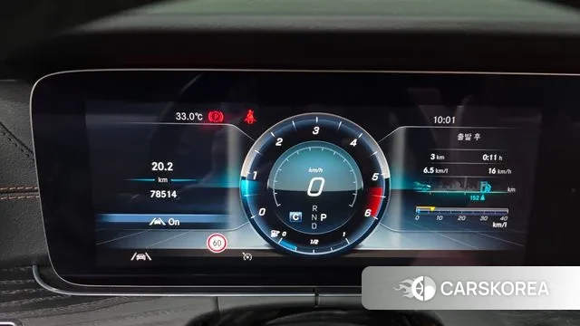 Mercedes-Benz E-Class W213 id 2970524 из Кореи 18