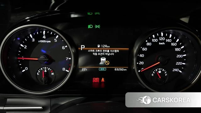 Kia Carnival 4th generation id 4315928 из Кореи 18