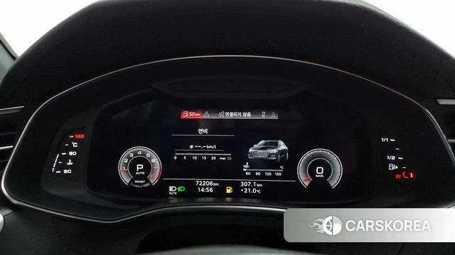 Audi A6 (C8) id 4283709 из Кореи 18