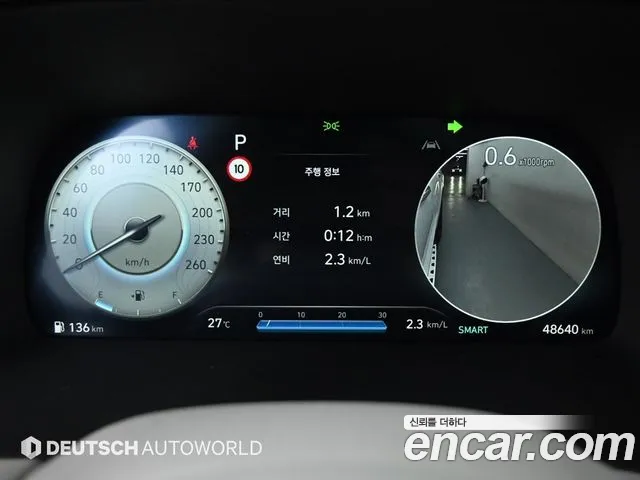 Hyundai The New Palisade id 2847971 из Кореи 18