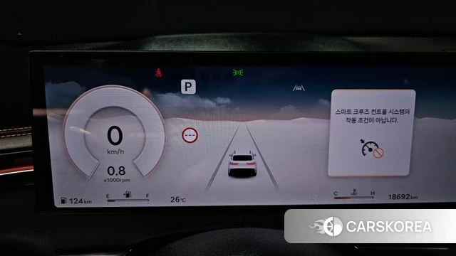 Genesis GV70 id 4897861 из Кореи 33