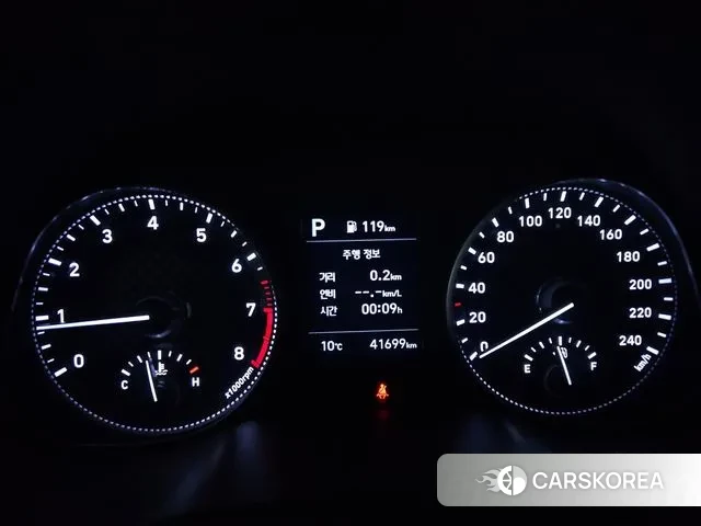 Hyundai The New Avante AD id 3385924 из Кореи 14