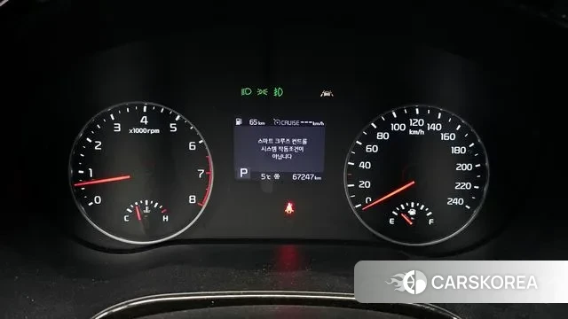 Kia Seltos id 3484617 из Кореи 18