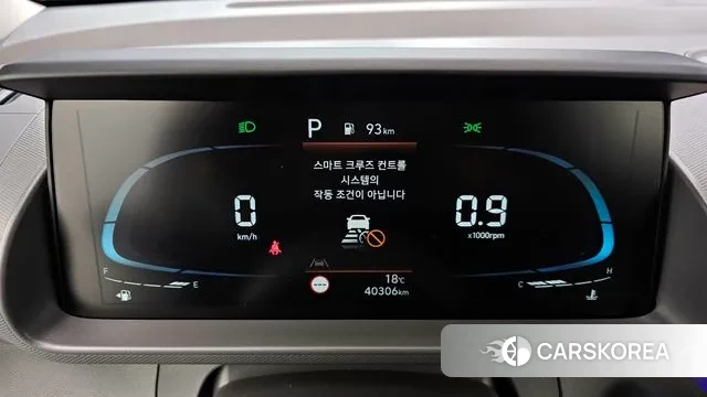 Hyundai Casper id 3372791 из Кореи 18