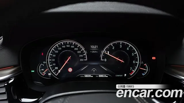 BMW 5 Series (G30) id 2827685 из Кореи 18