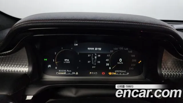 Lincoln Aviator 2nd generation id 2695491 из Кореи 18