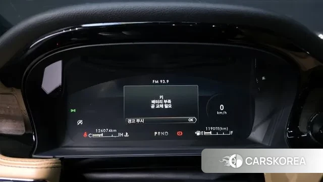 Lincoln Corsair id 3753553 из Кореи 18