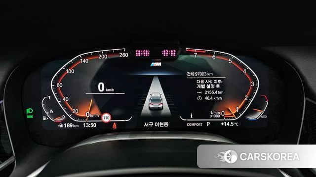 BMW 7 Series (G11) id 3799826 из Кореи 18