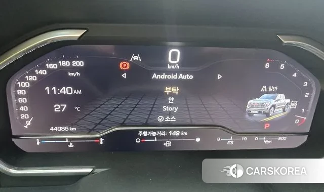 GMC Sierra id 3021360 из Кореи 17