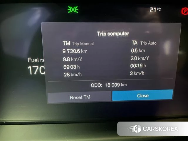 Volvo V90 Cross-Country id 3940396 из Кореи 18