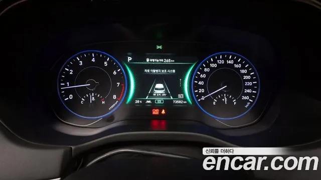 Hyundai Palisade id 2896907 из Кореи 18