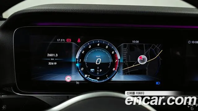 Mercedes-Benz E-Class W213 id 2713843 из Кореи 18