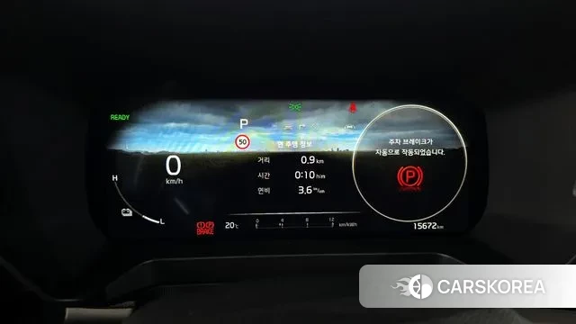 Kia The New Kia Ray EV id 3131736 из Кореи 18