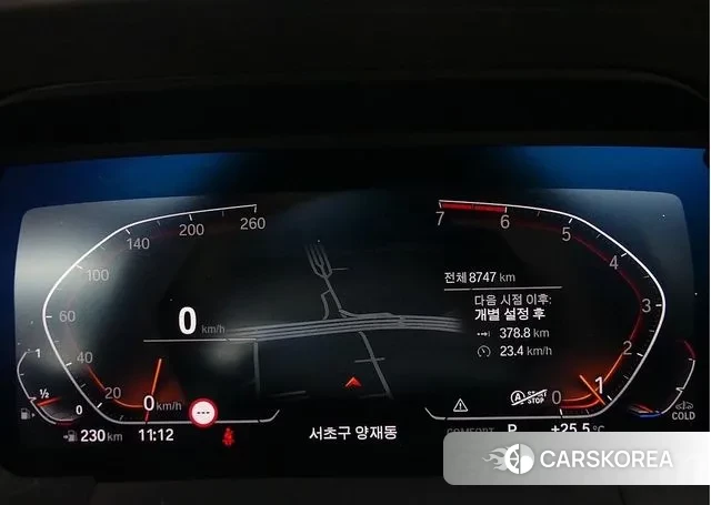 BMW Z4 (G29) id 3082249 из Кореи 18