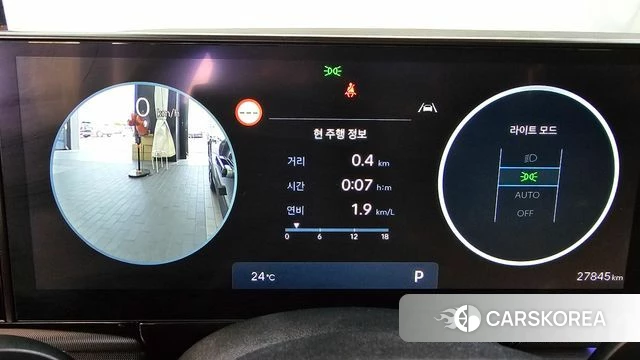 Hyundai Grandeur (GN7) id 4783656 из Кореи 32