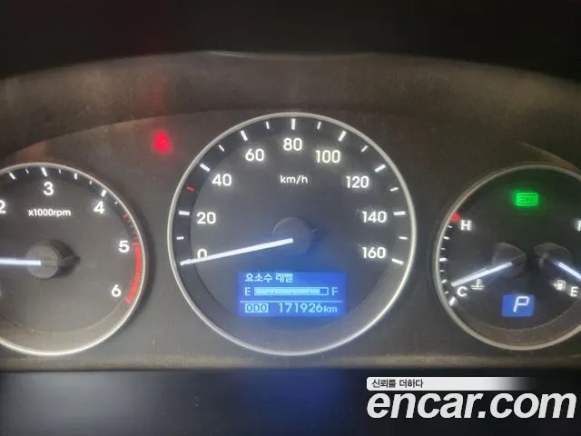 Hyundai The New Grand Starex id 2685585 из Кореи 18