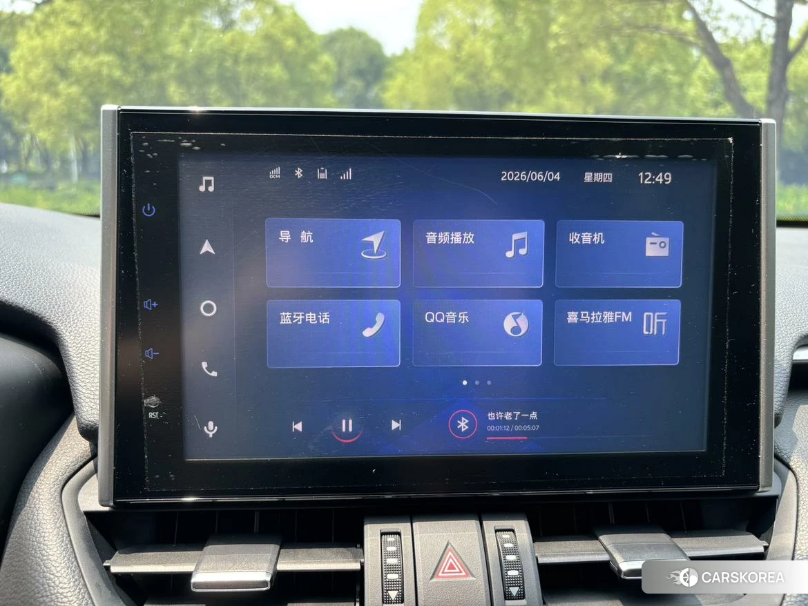 Toyota RAV4 Rongfang id 4440595 из Китая 13