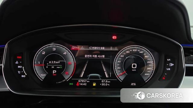 Audi A8 (D5) id 4712547 из Кореи 33