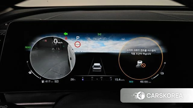 Kia Sportage 5th Generation Hybrid id 4848617 из Кореи 34