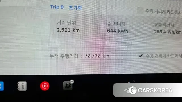 Tesla Model 3 id 3651205 из Кореи 18