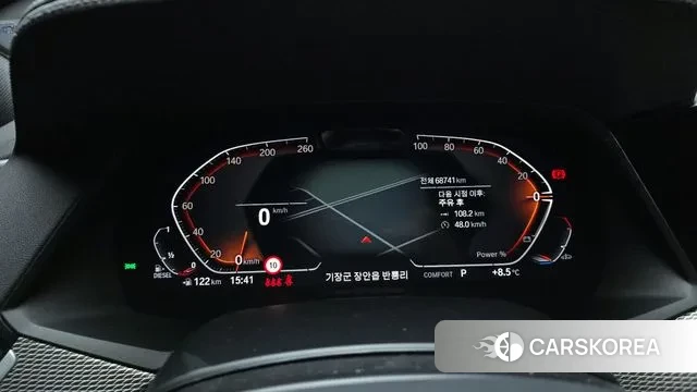 BMW X5 (G05) id 3676048 из Кореи 18