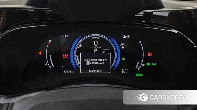 Lexus NX350h Second generation id 4291845 из Кореи 35