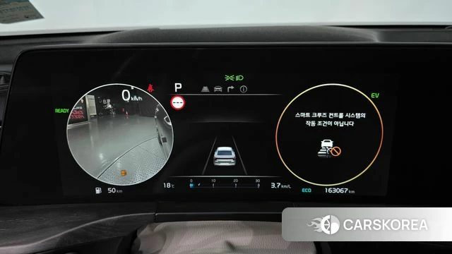 Kia K8 Hybrid id 4223677 из Кореи 35