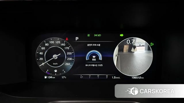 Kia Sorento 4th Generation id 3839167 из Кореи 18