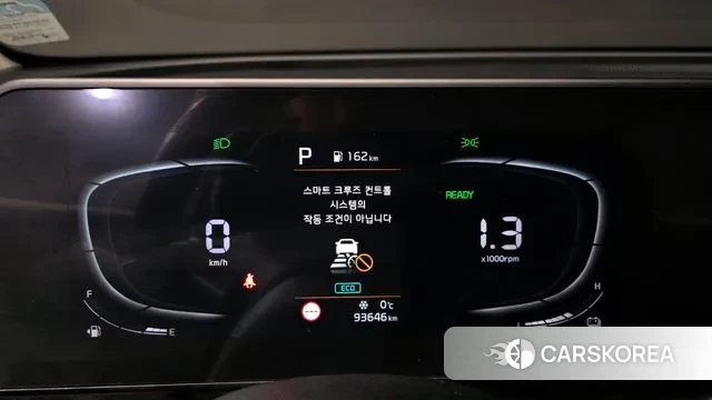 Kia Sportage 5th Generation Hybrid id 3621115 из Кореи 18