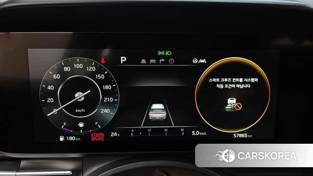 Kia Carnival 4th generation id 4501616 из Кореи 34