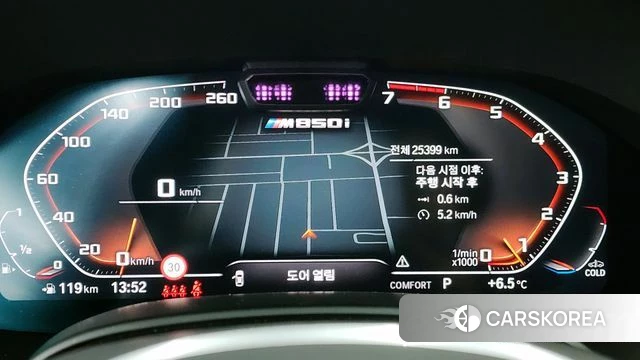 BMW 8 Series (G15) id 3953525 из Кореи 18