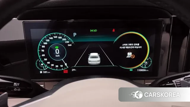 Hyundai The New Grandeur IG Hybrid id 2975133 из Кореи 18