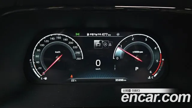 Kia Mohave Master id 2731746 из Кореи 18