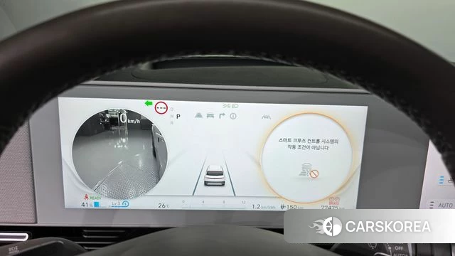 Hyundai Ionic 5 id 4476128 из Кореи 32