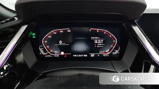 BMW Z4 (G29) id 3016722 из Кореи 18