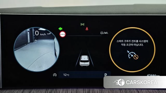 Hyundai Santa Fe (MX5) id 3891575 из Кореи 18