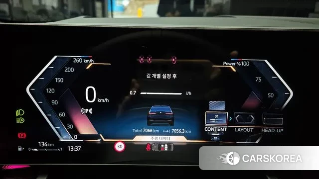 BMW 5 Series (G60) id 3720591 из Кореи 18