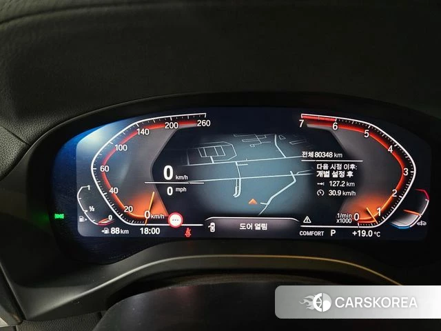 BMW X4 (G02) id 4835923 из Кореи 18